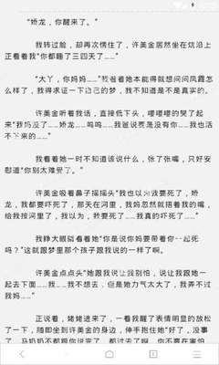 菲律宾PWP工签怎么办理？PWP工签有效期多长与9G的区别_菲律宾签证网